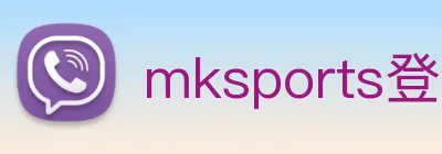 mksports登录入口 Logo